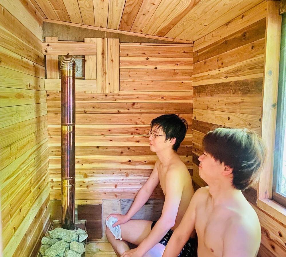 Privatunterkunft Vanguard Backpackers Sagamihara