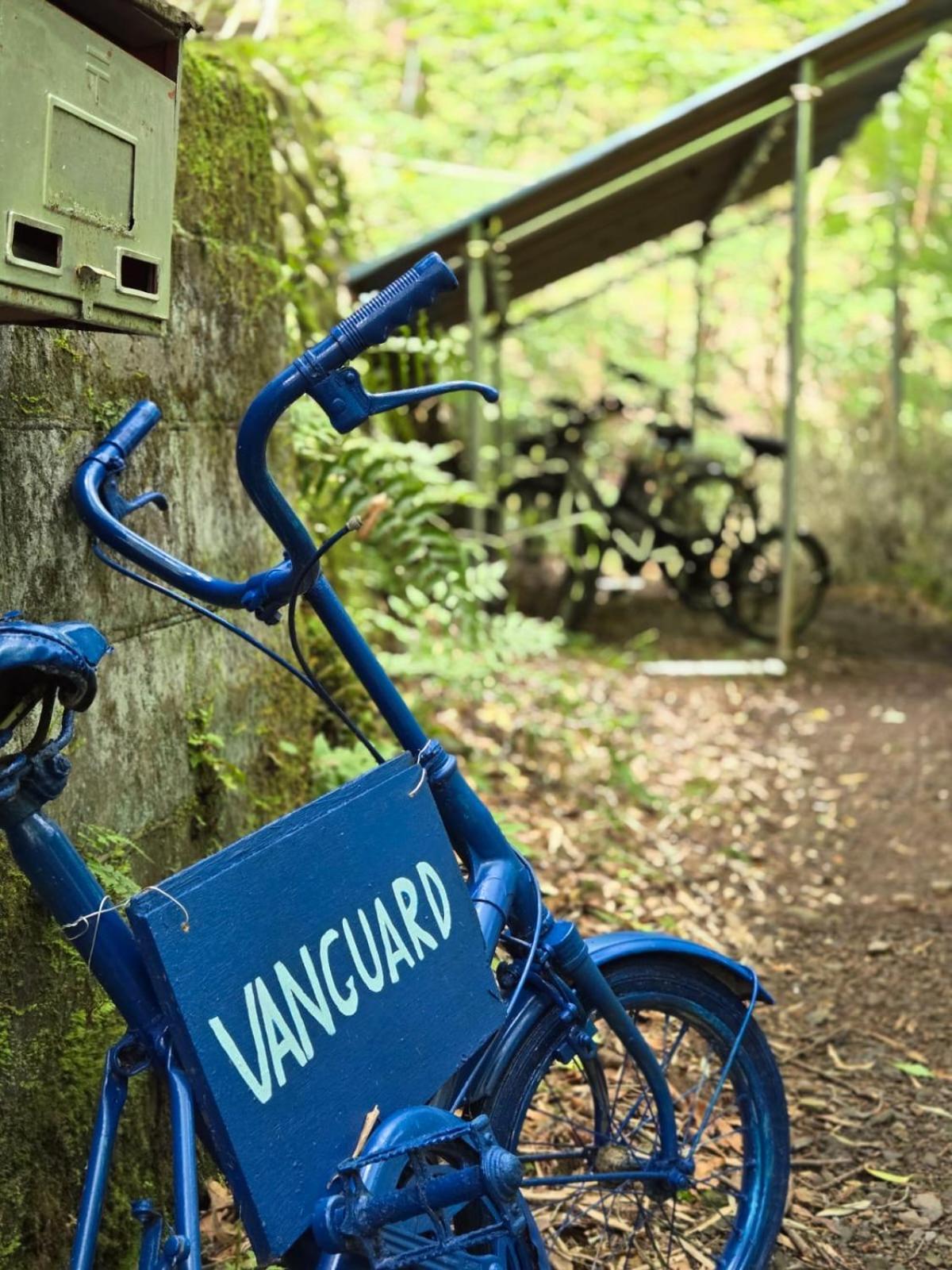 Vanguard Backpackers * Sagamihara