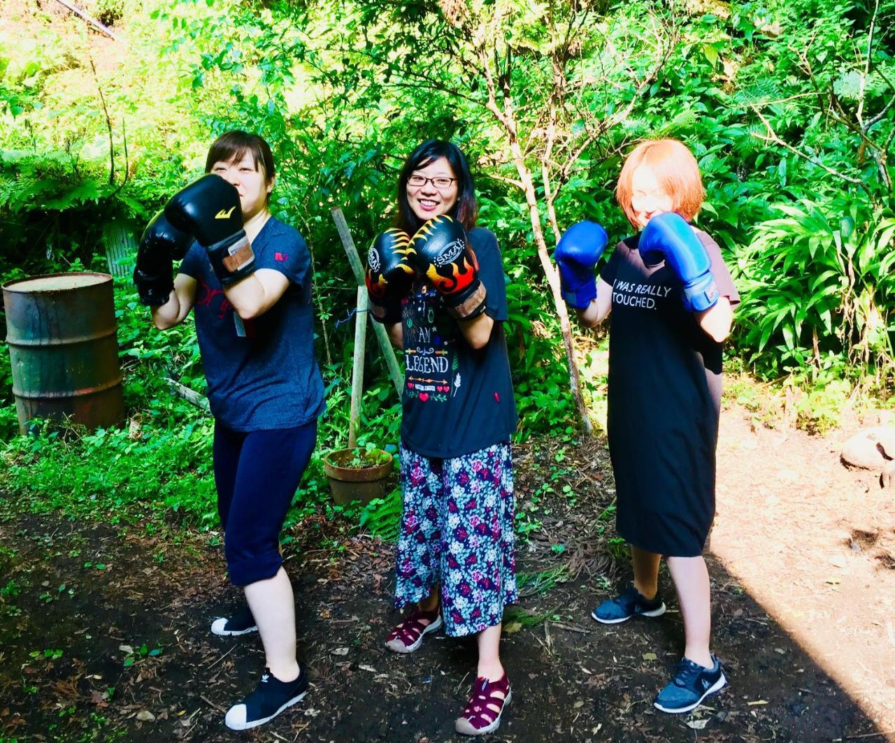 Vanguard Backpackers Sagamihara