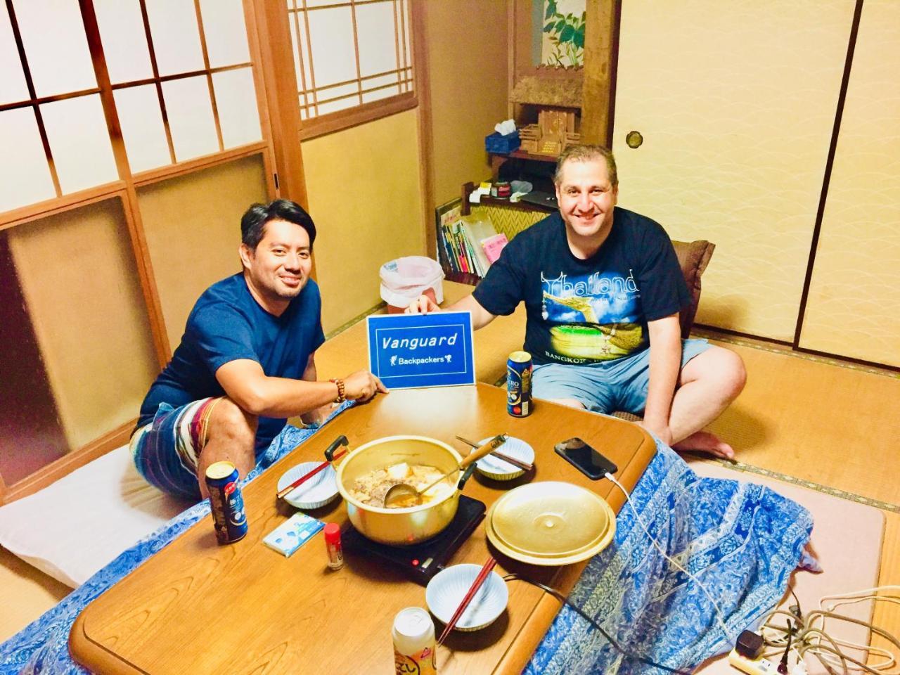Vanguard Backpackers Privatunterkunft Sagamihara