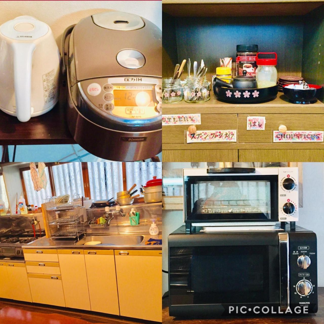 Privatunterkunft Vanguard Backpackers *